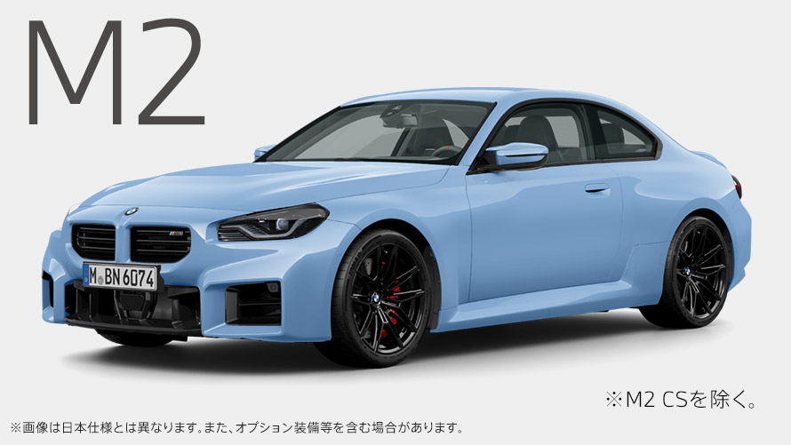 M2