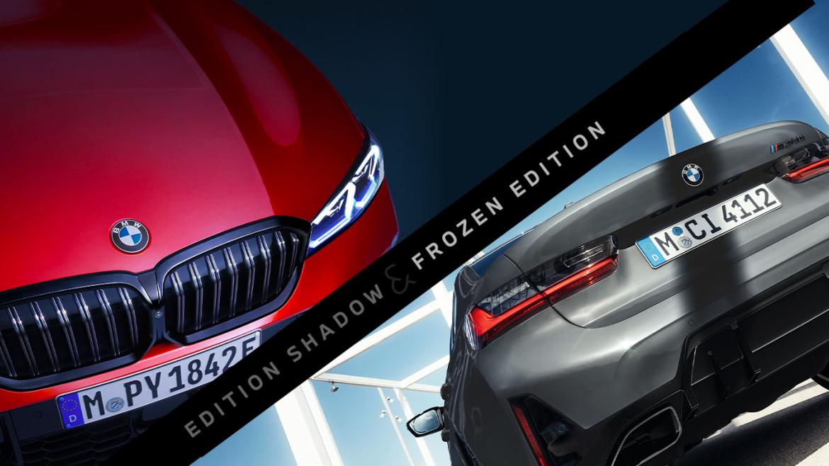 ショールームイベント情報